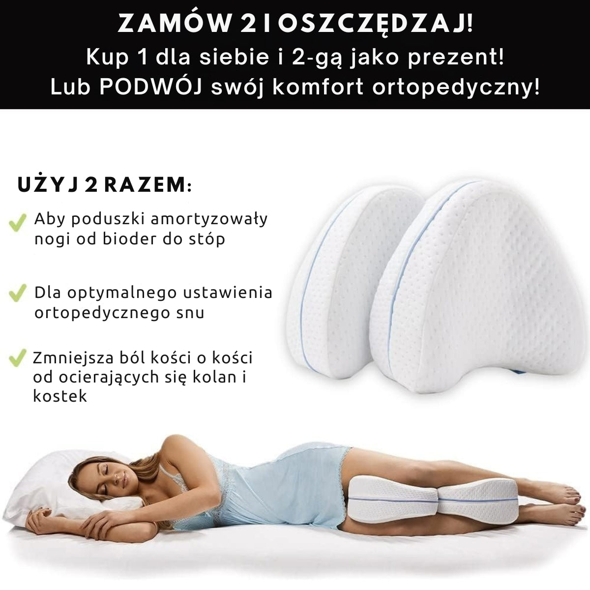AlignEase™ Poduszka ortopedyczna pod i nogi dla osób śpiących na boku