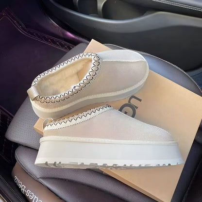 Damskie, przytulne buty inspirowane UGG PlushStep™